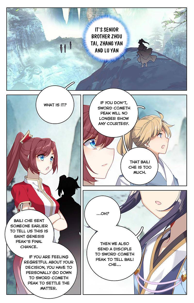 Read Yuan Zun Manga Online