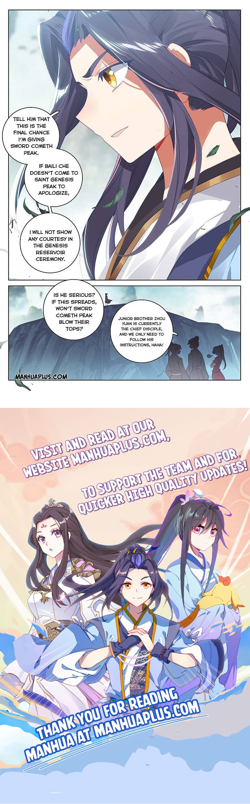 Read Yuan Zun Manga Online