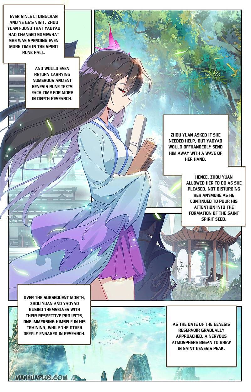 Read Yuan Zun Manga Online