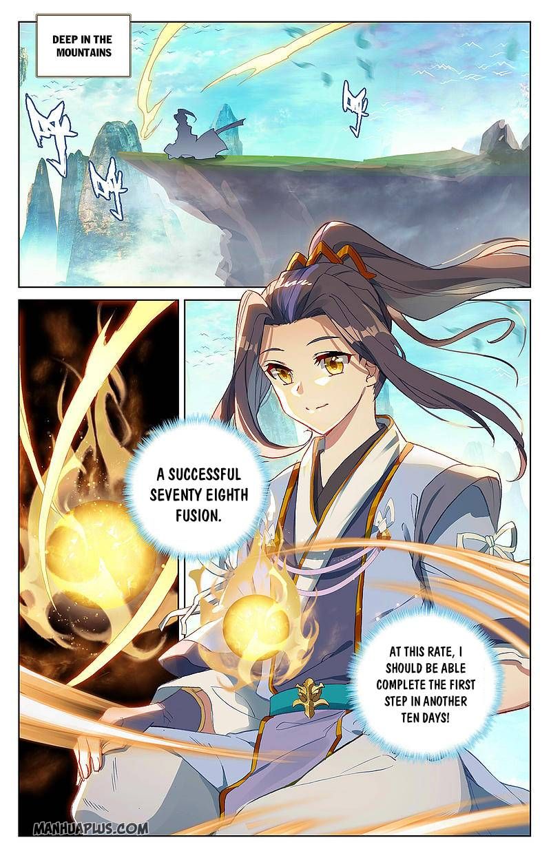 Read Yuan Zun Manga Online