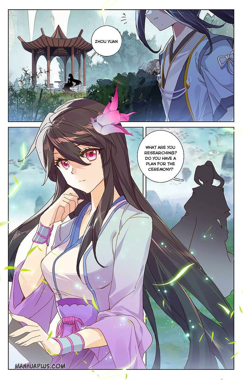 Read Yuan Zun Manga Online