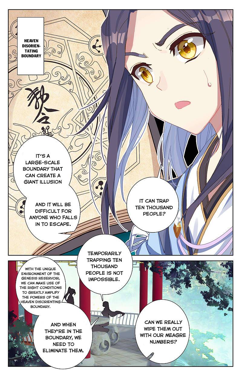 Read Yuan Zun Manga Online