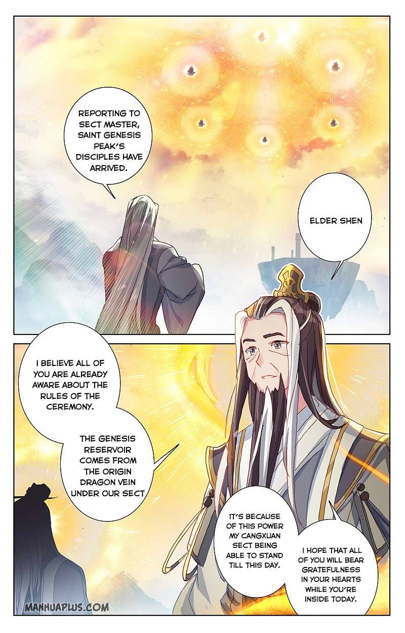 Read Yuan Zun Manga Online