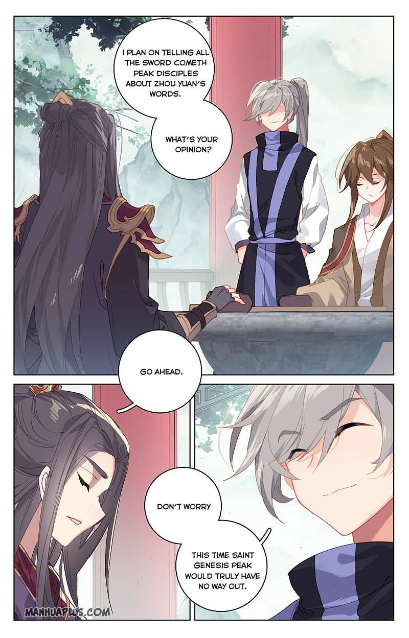 Read Yuan Zun Manga Online