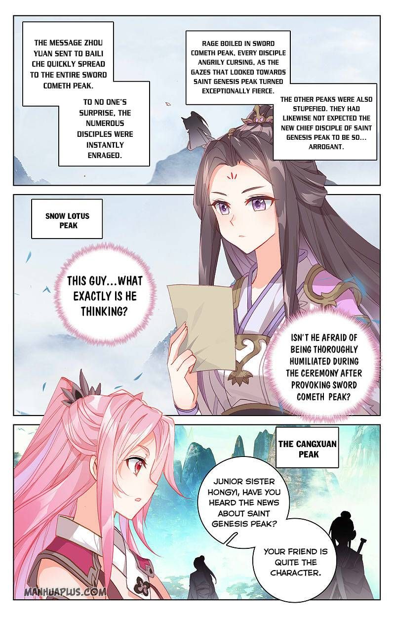 Read Yuan Zun Manga Online