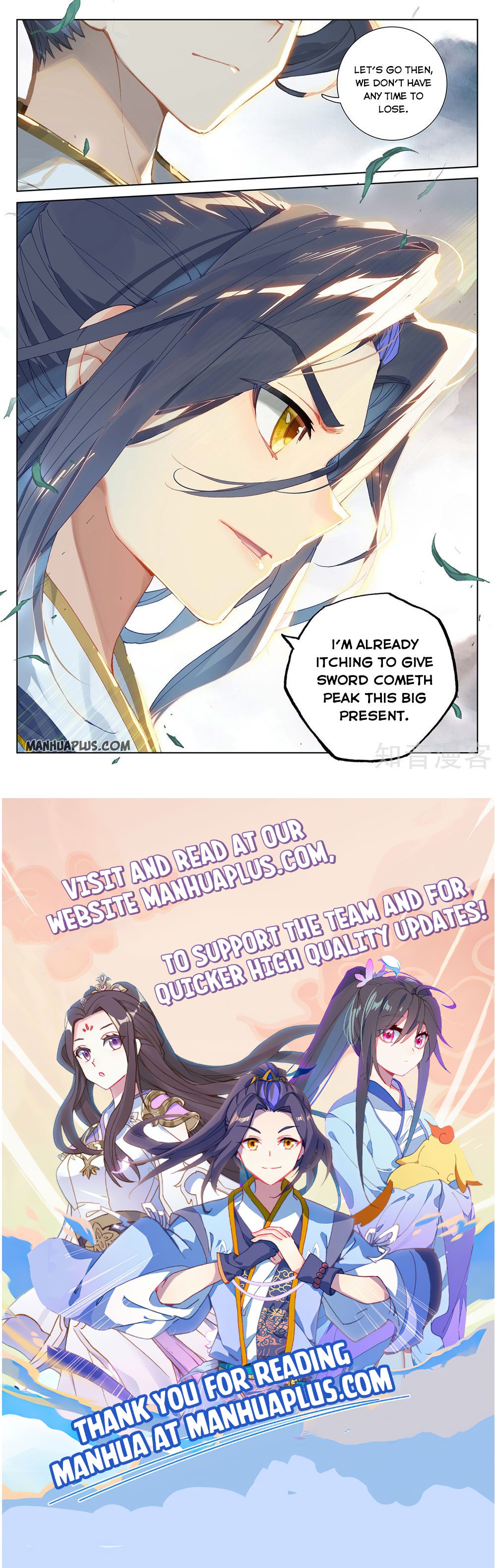 Read Yuan Zun Manga Online