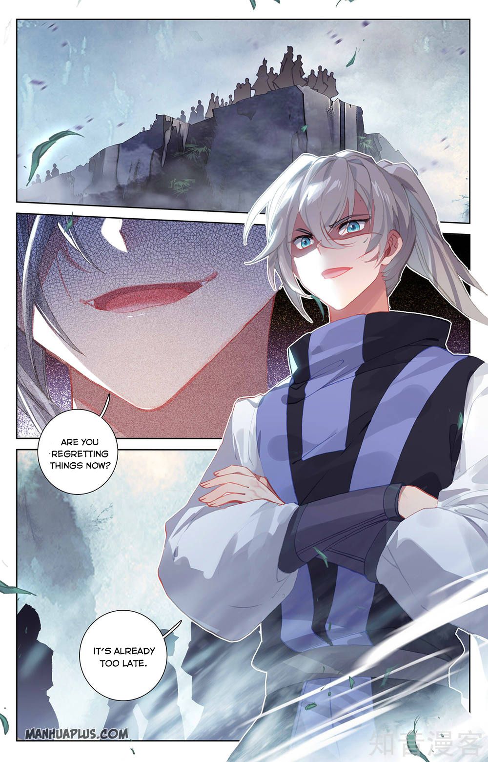 Read Yuan Zun Manga Online