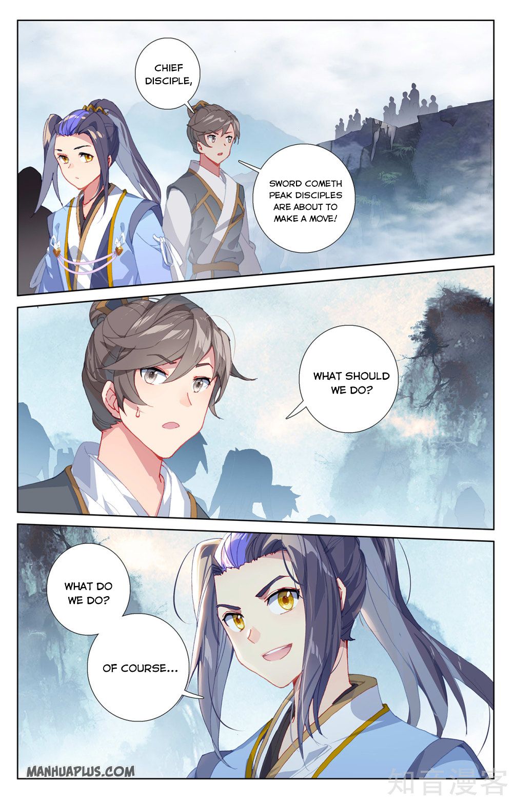 Read Yuan Zun Manga Online