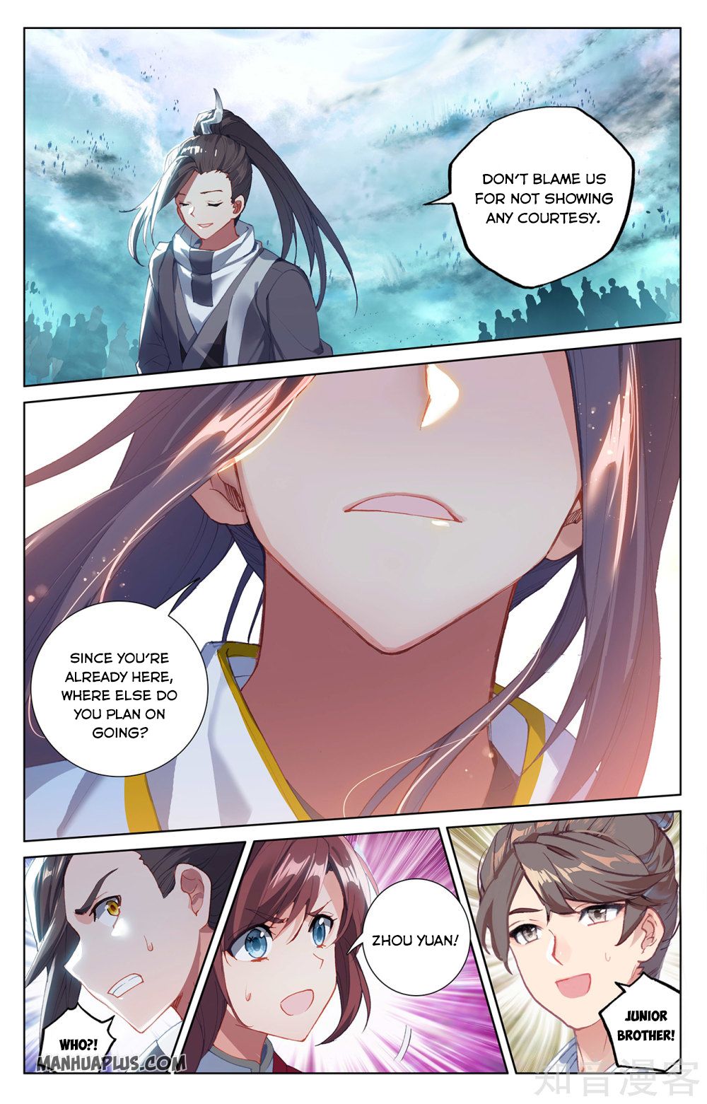 Read Yuan Zun Manga Online