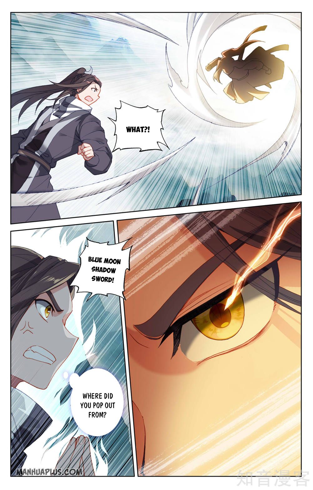 Read Yuan Zun Manga Online