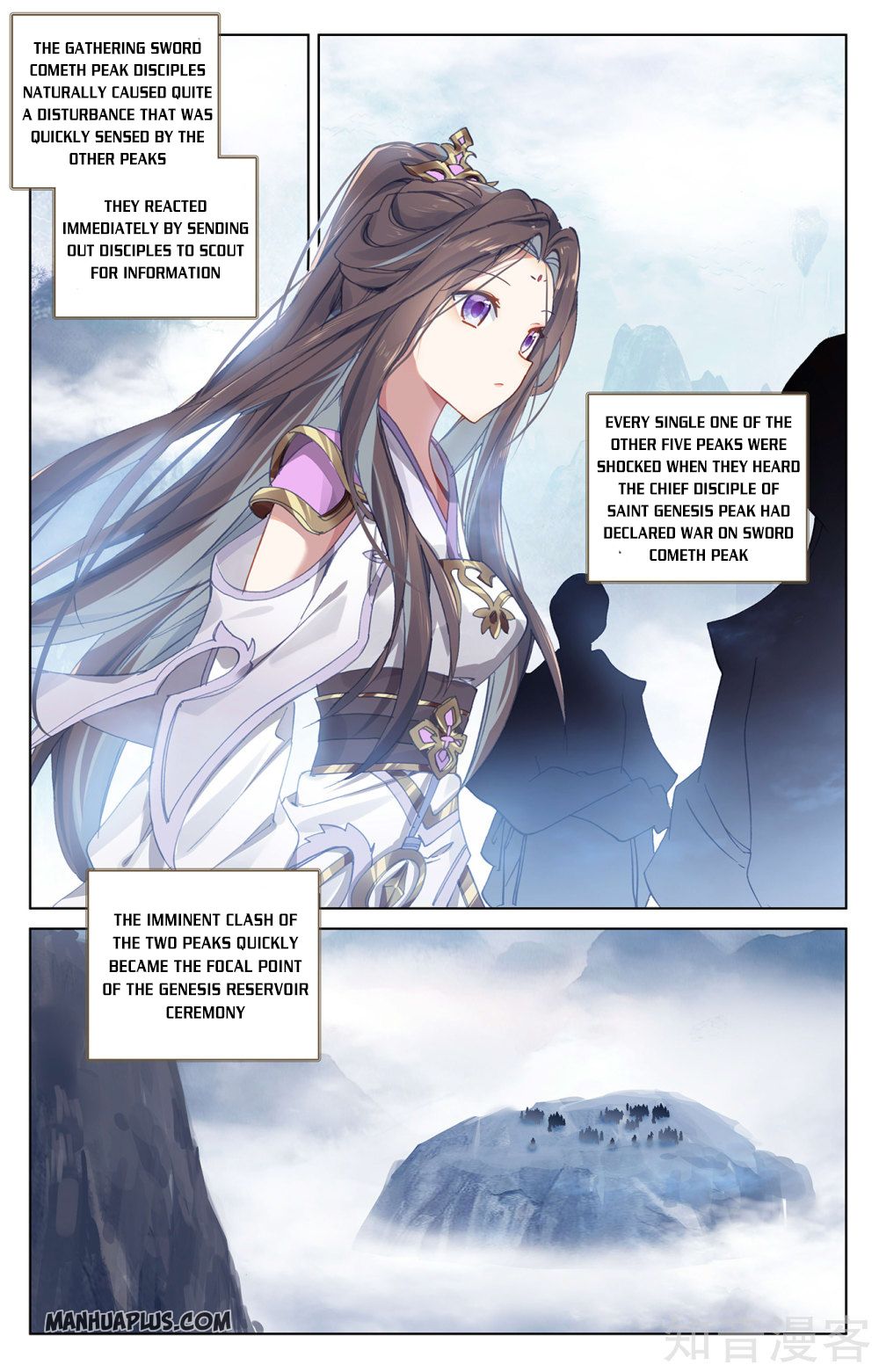 Read Yuan Zun Manga Online