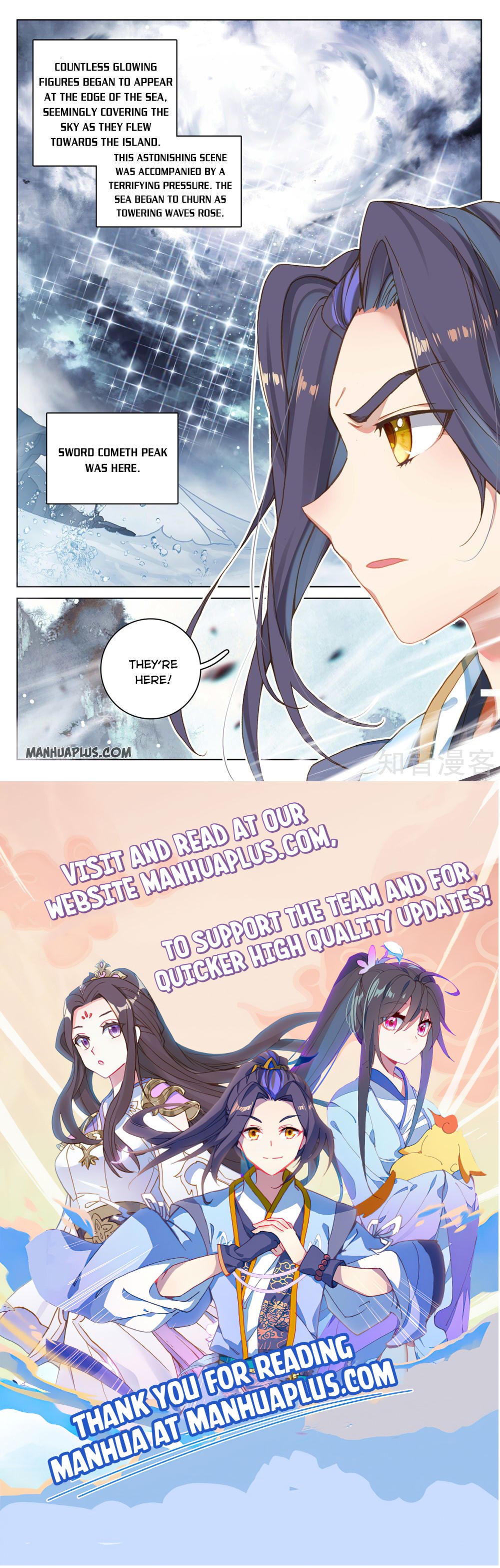 Read Yuan Zun Manga Online