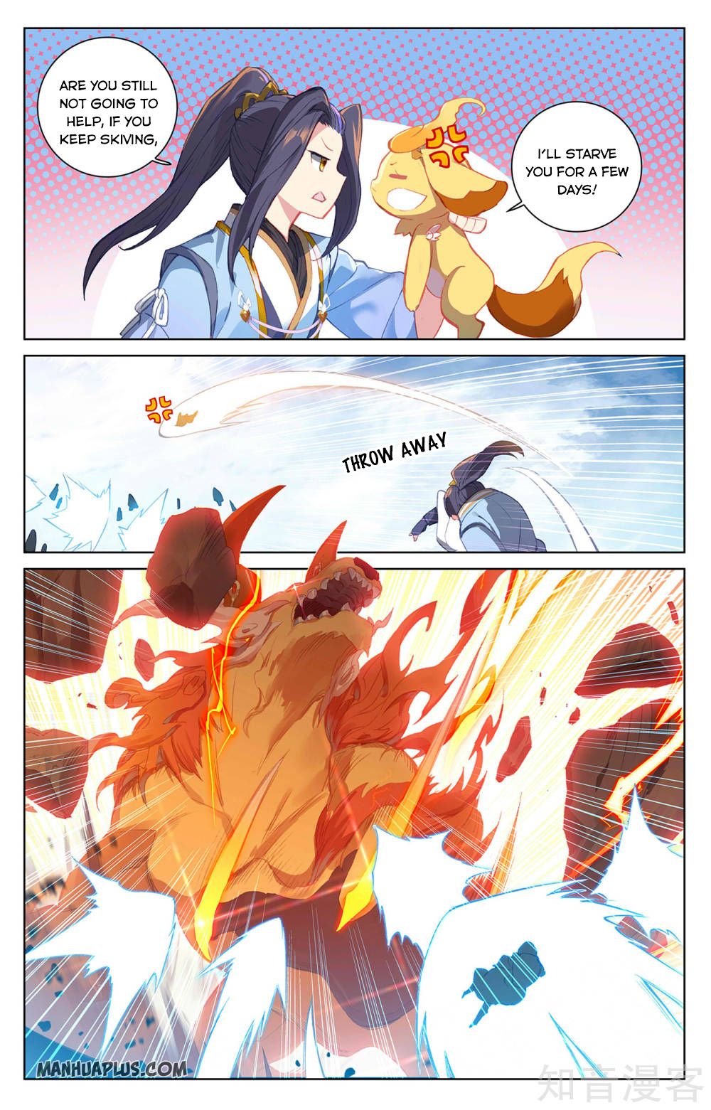 Read Yuan Zun Manga Online