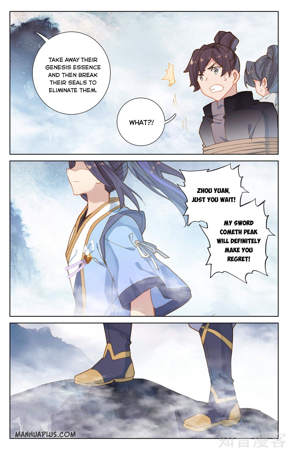 Read Yuan Zun Manga Online