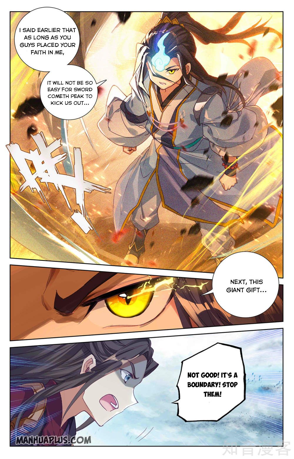 Read Yuan Zun Manga Online