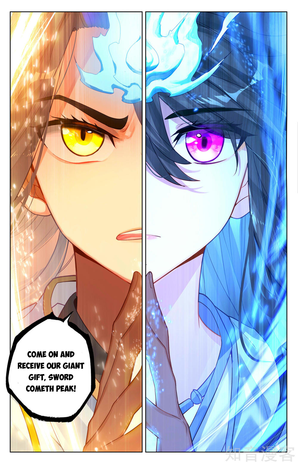 Read Yuan Zun Manga Online