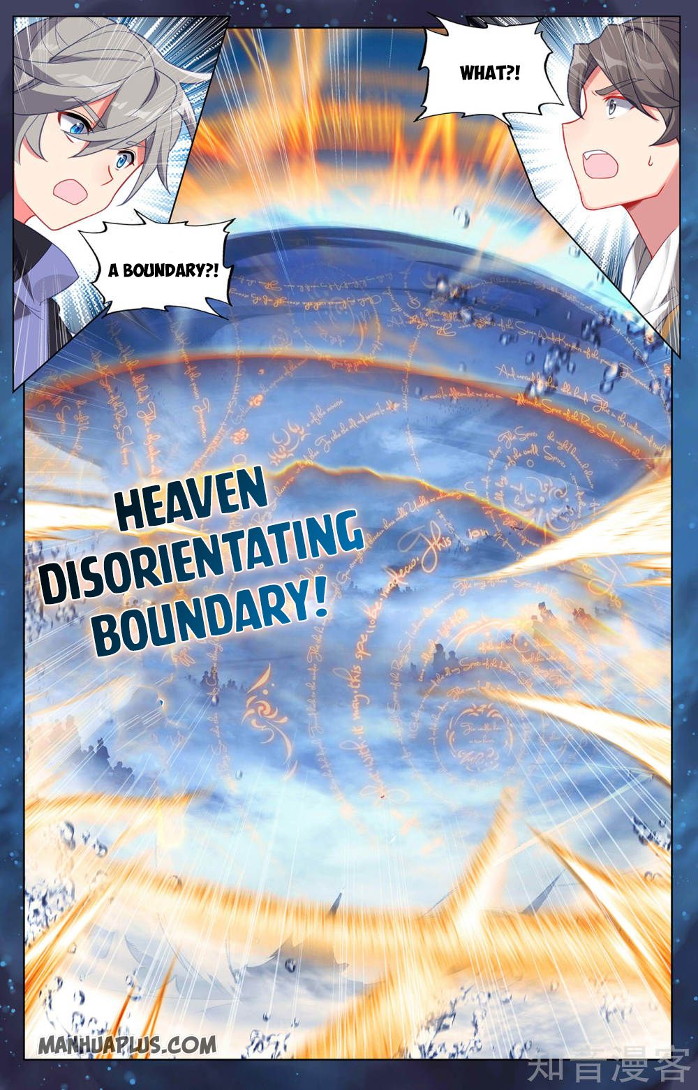 Read Yuan Zun Manga Online