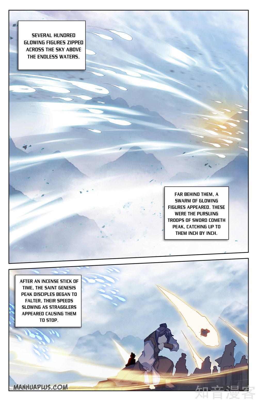 Read Yuan Zun Manga Online