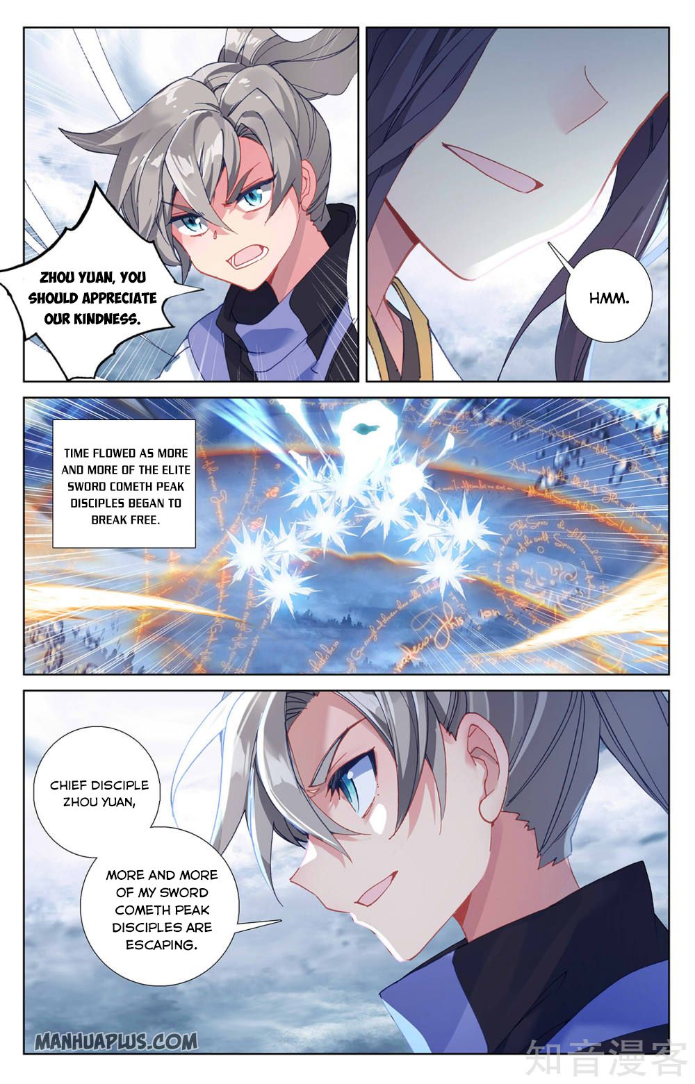 Read Yuan Zun Manga Online