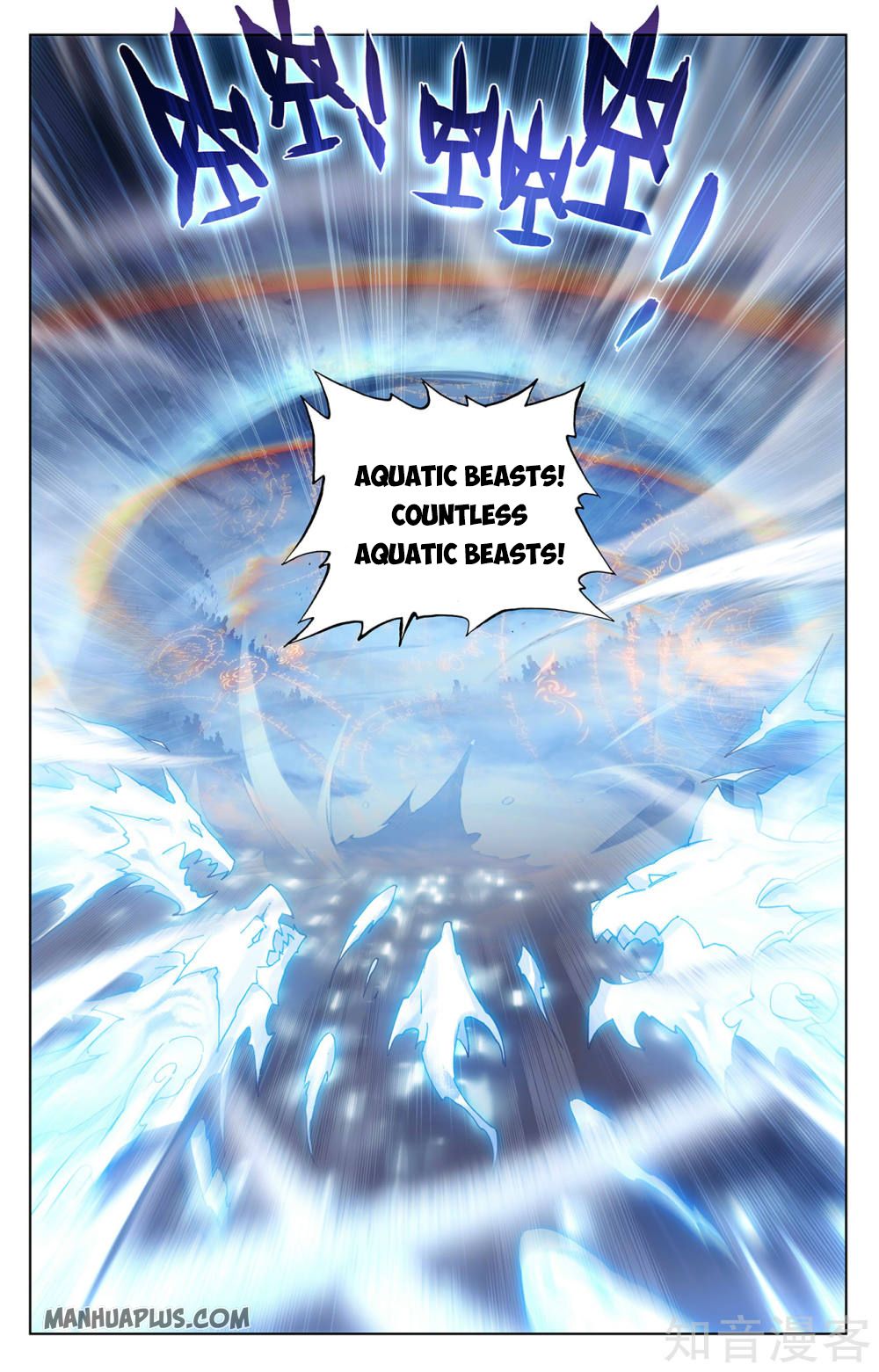 Read Yuan Zun Manga Online