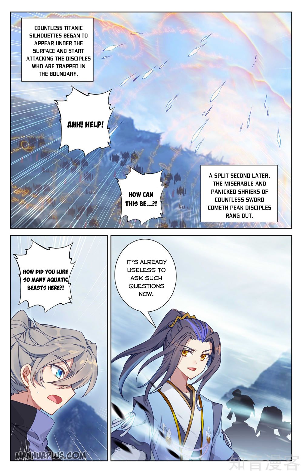 Read Yuan Zun Manga Online