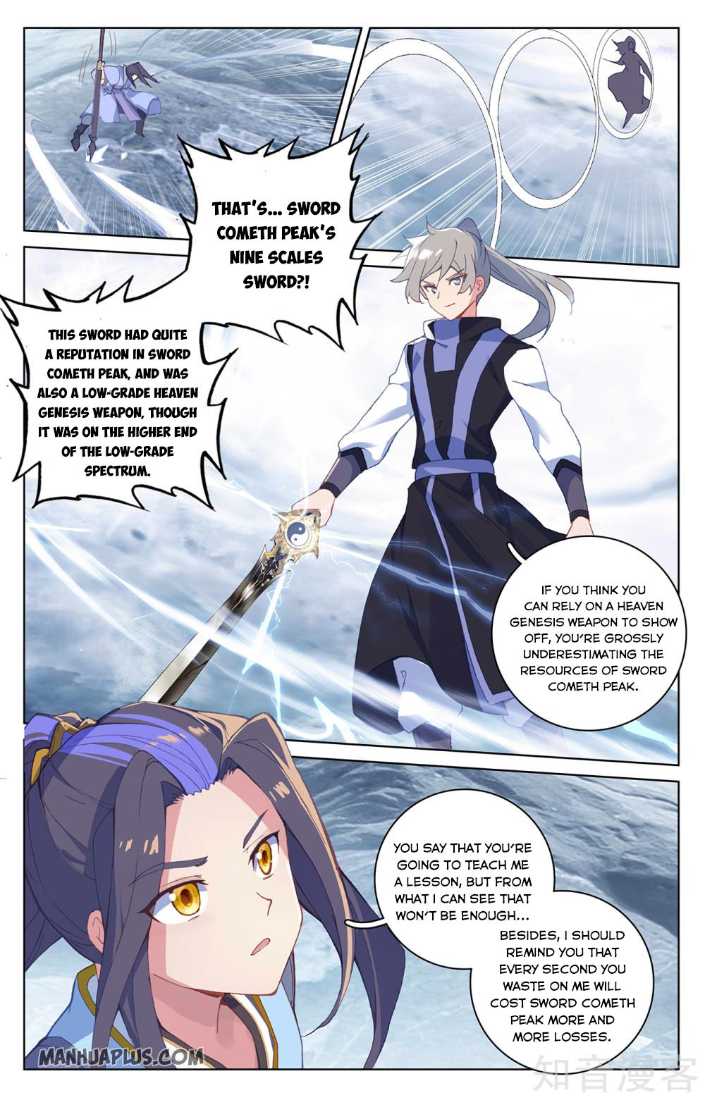 Read Yuan Zun Manga Online