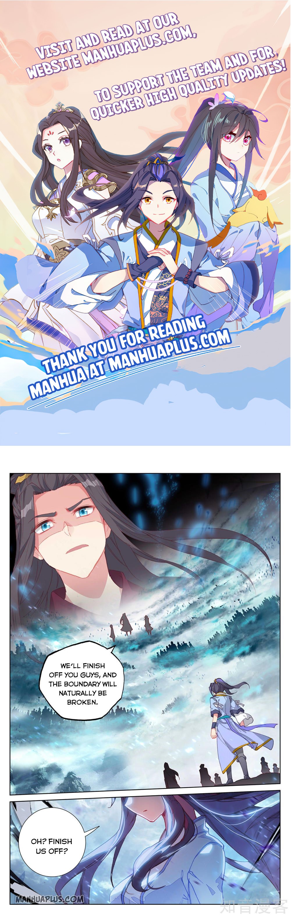 Read Yuan Zun Manga Online