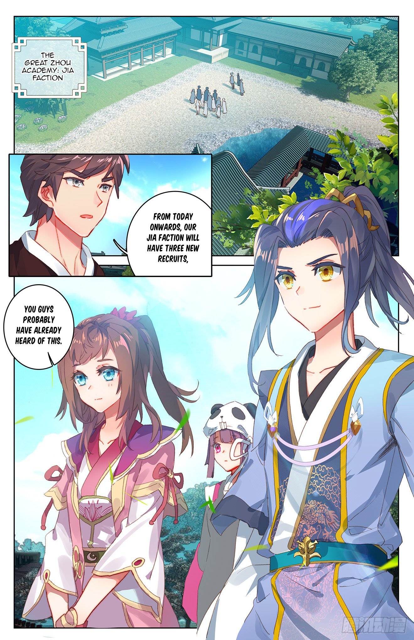 Read Yuan Zun Manga Online