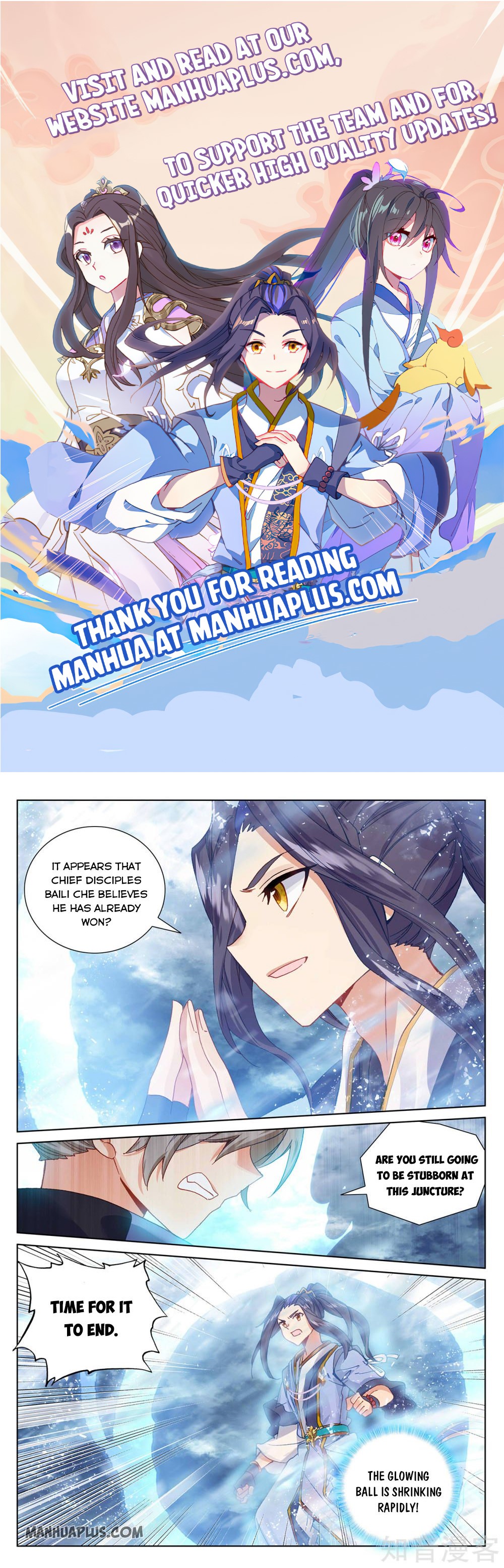 Read Yuan Zun Manga Online