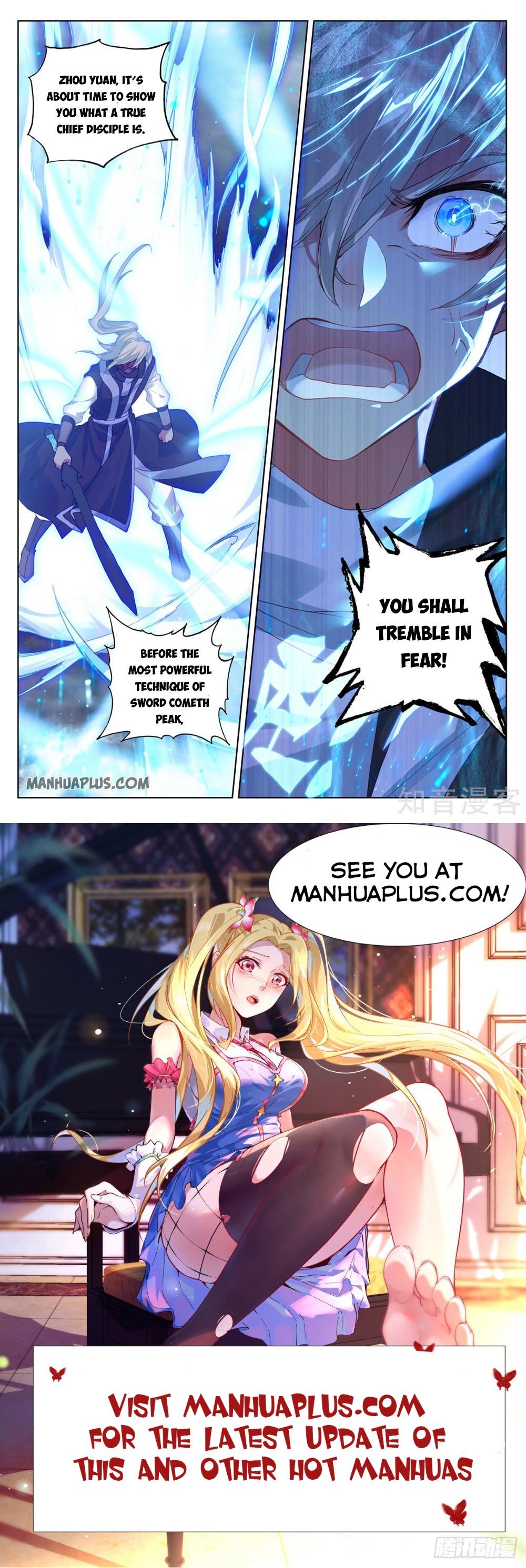 Read Yuan Zun Manga Online