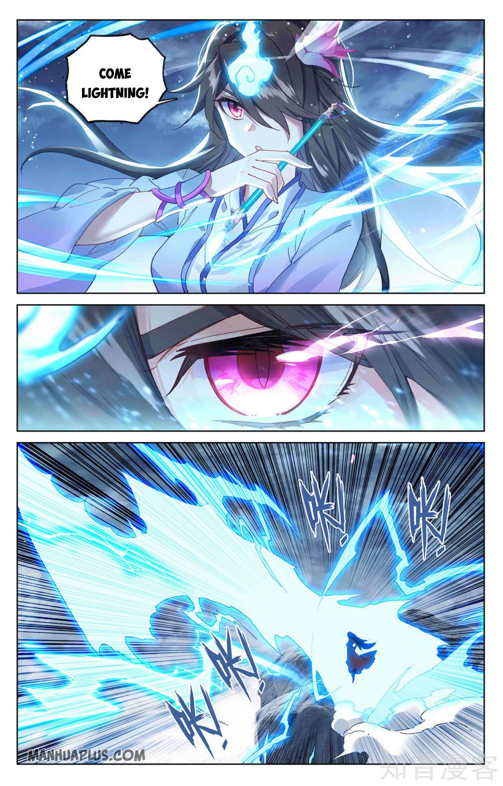 Read Yuan Zun Manga Online