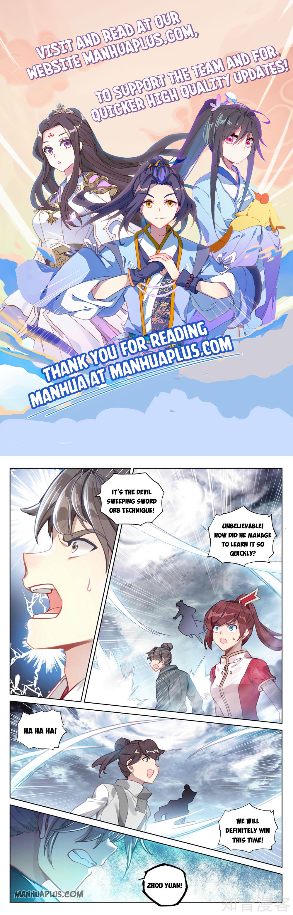 Read Yuan Zun Manga Online