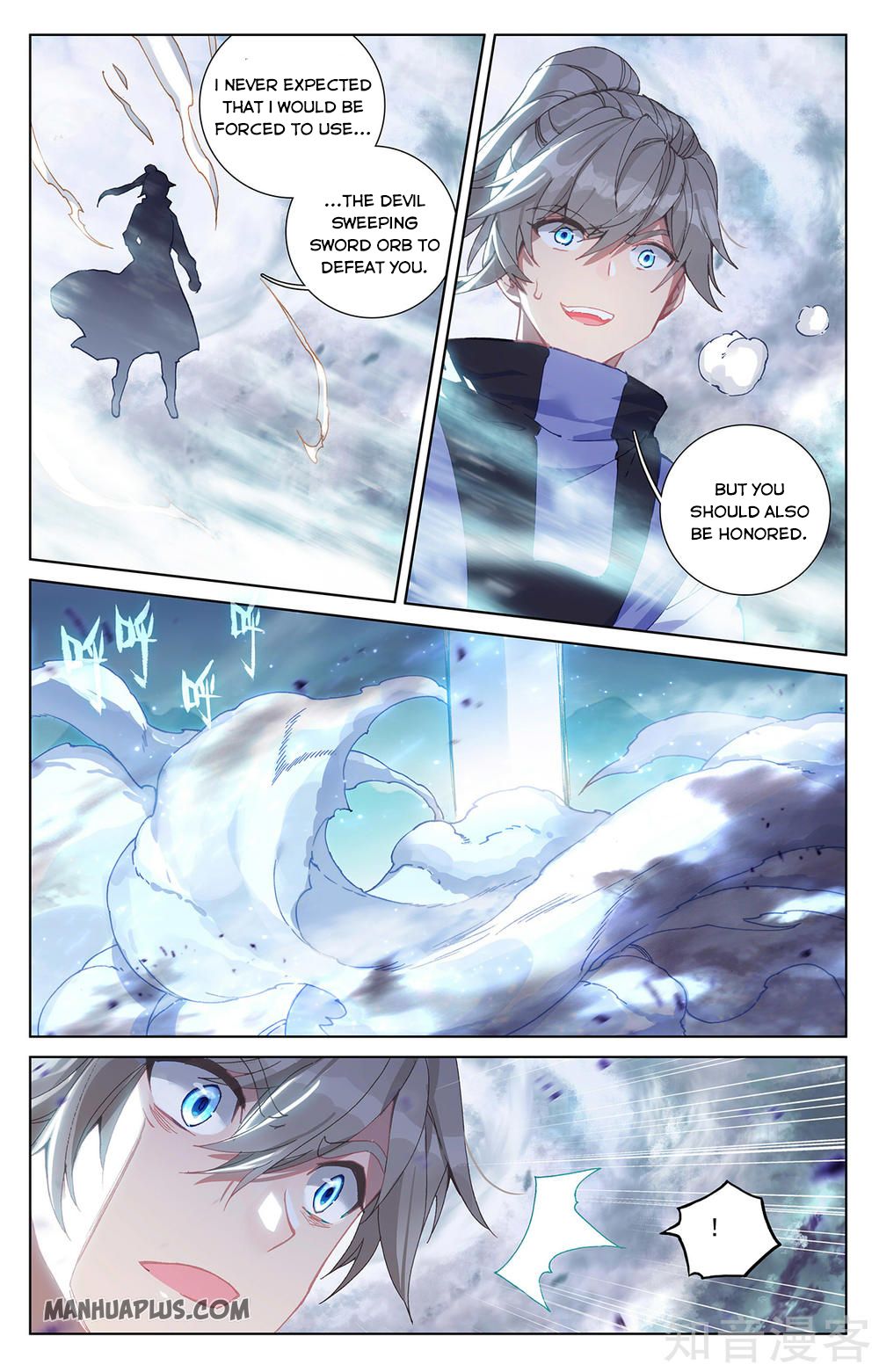 Read Yuan Zun Manga Online