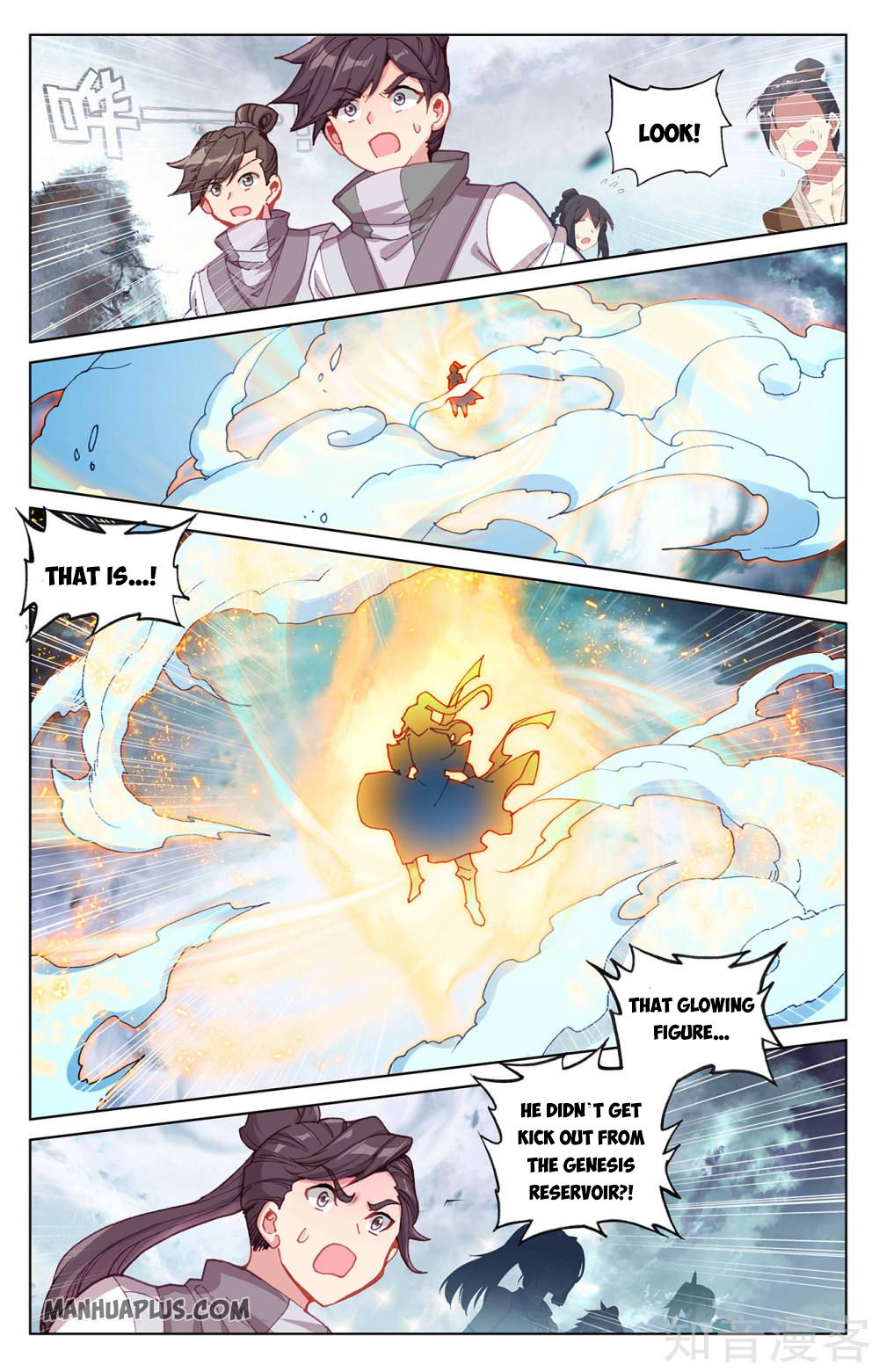 Read Yuan Zun Manga Online