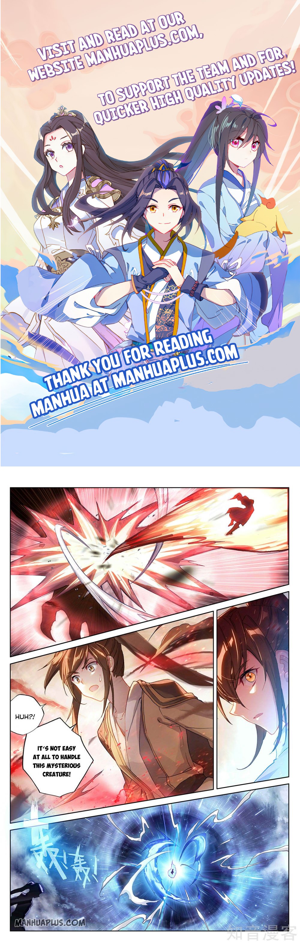 Read Yuan Zun Manga Online