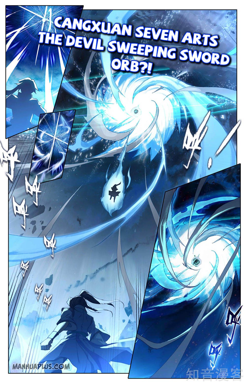 Read Yuan Zun Manga Online