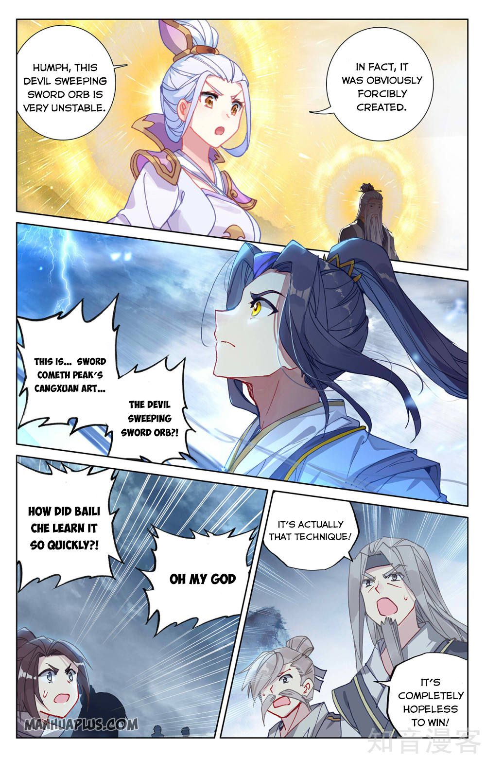 Read Yuan Zun Manga Online