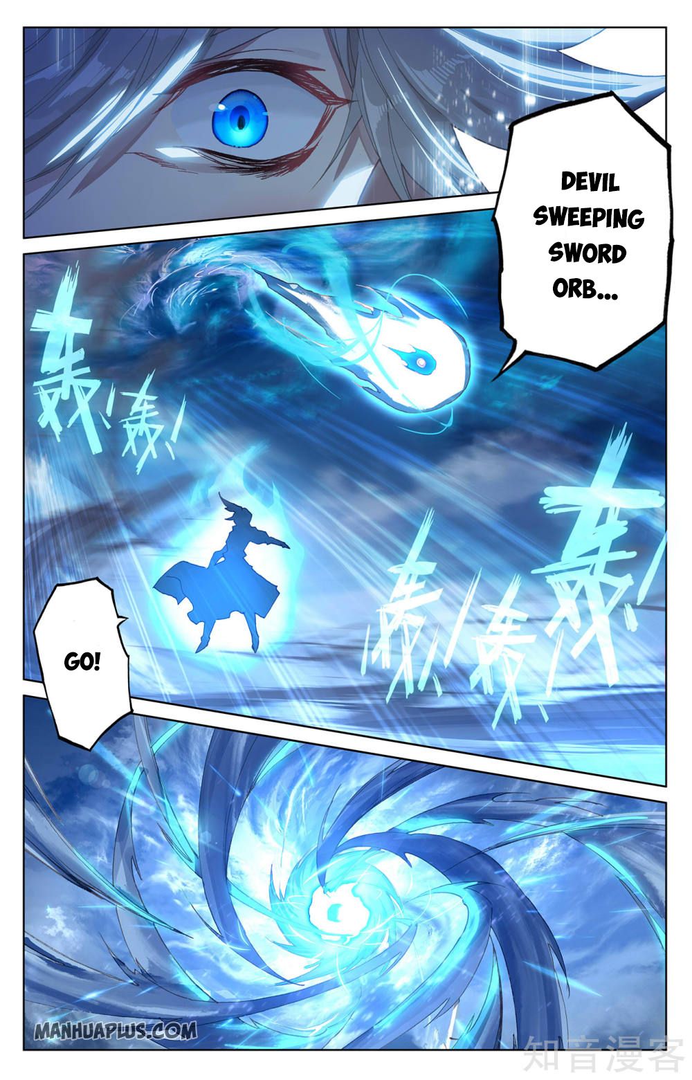 Read Yuan Zun Manga Online