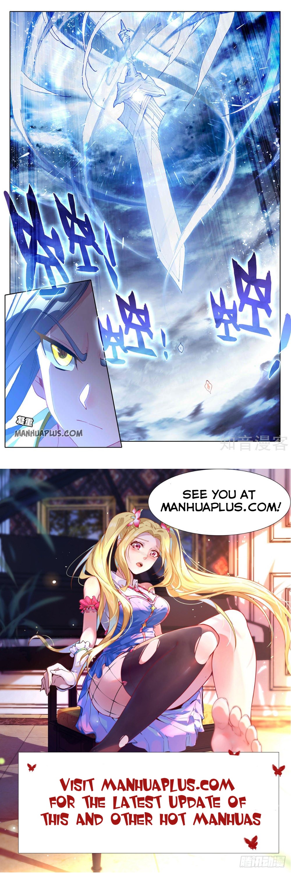 Read Yuan Zun Manga Online