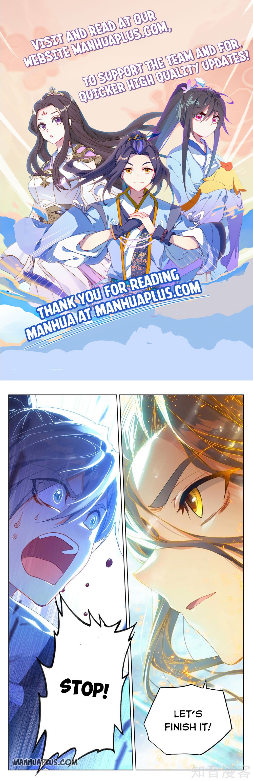 Read Yuan Zun Manga Online