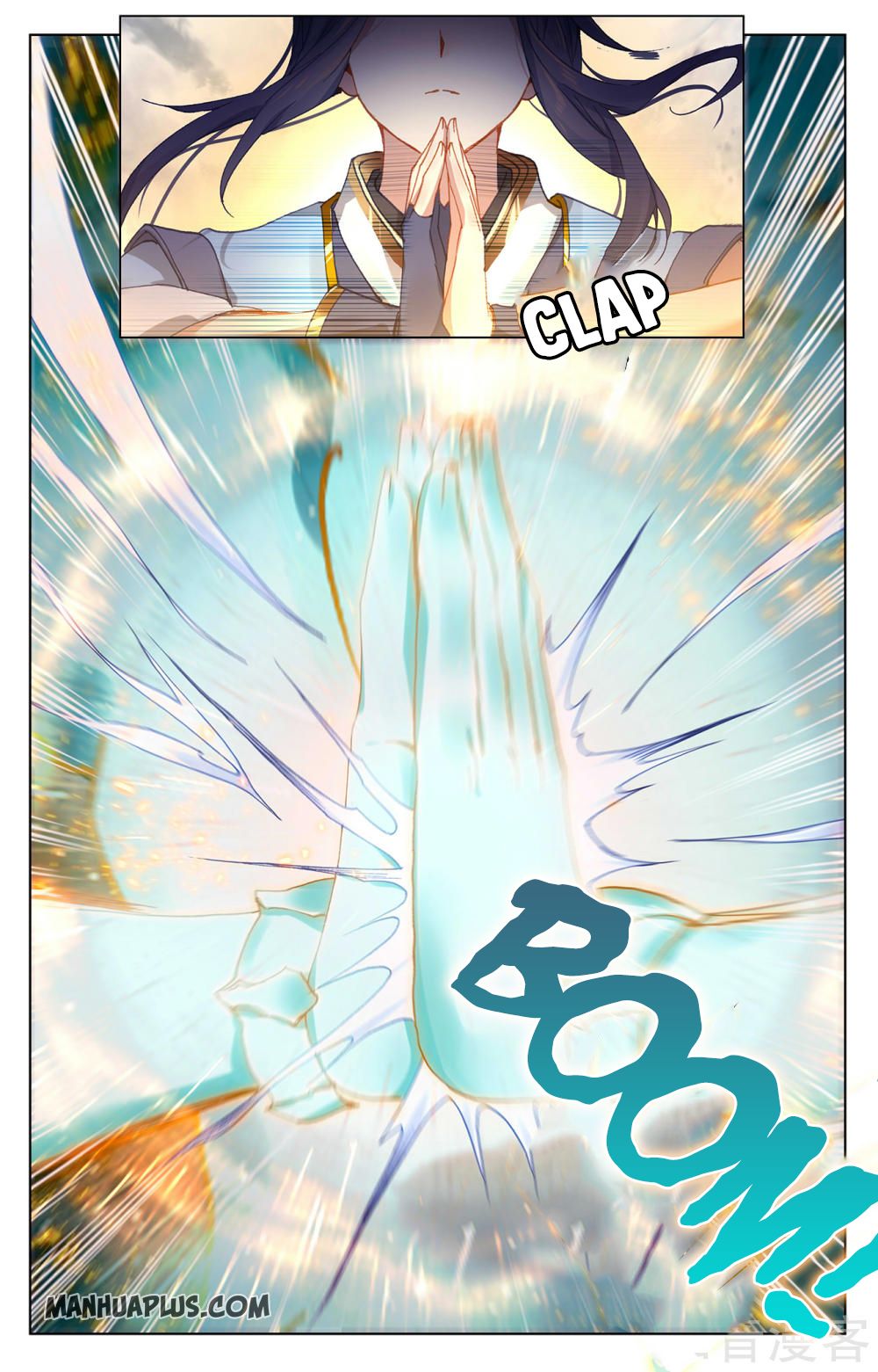 Read Yuan Zun Manga Online