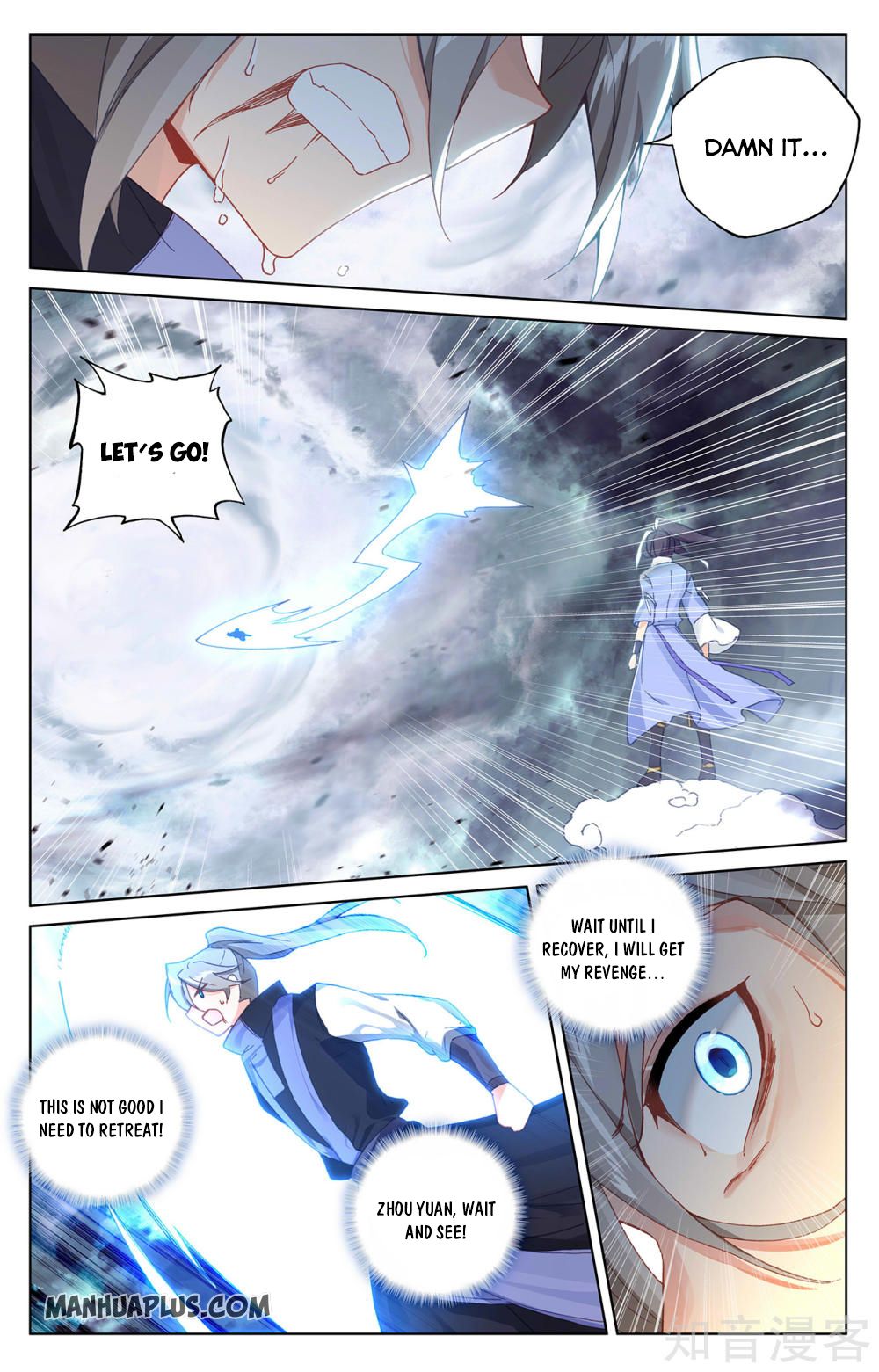 Read Yuan Zun Manga Online