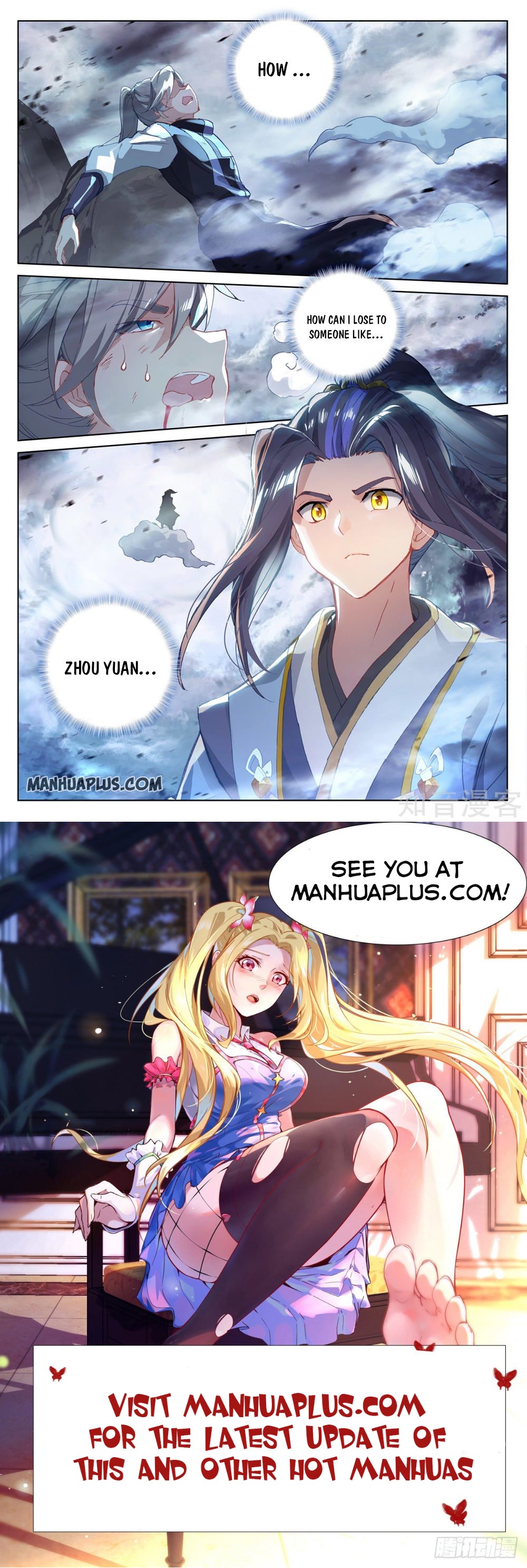 Read Yuan Zun Manga Online