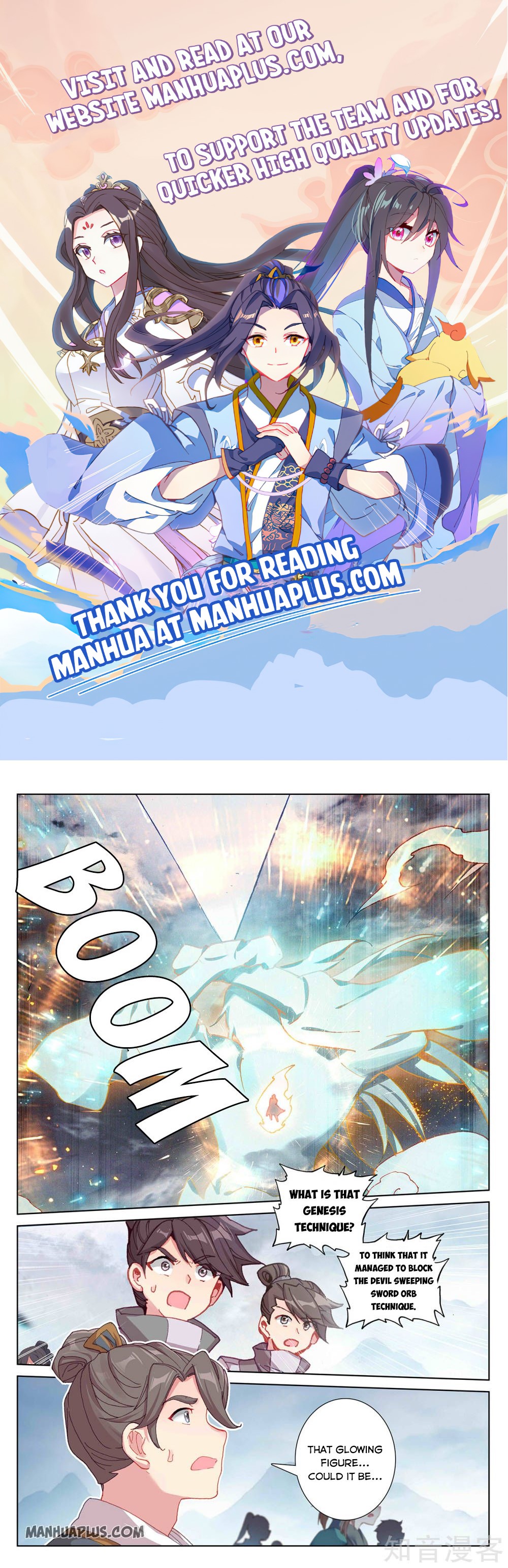 Read Yuan Zun Manga Online