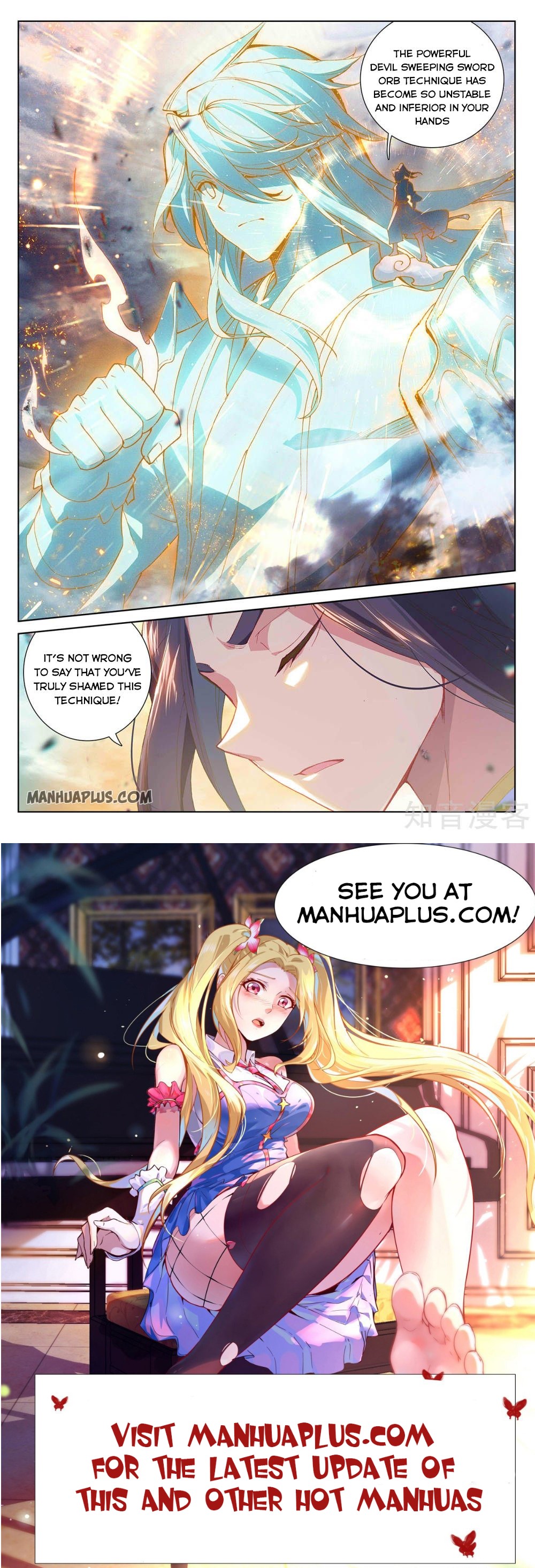 Read Yuan Zun Manga Online