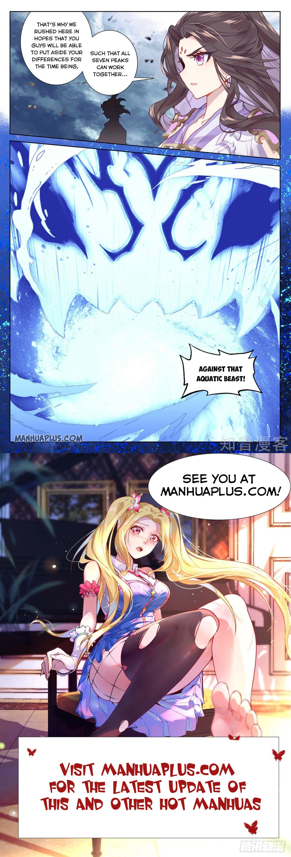 Read Yuan Zun Manga Online