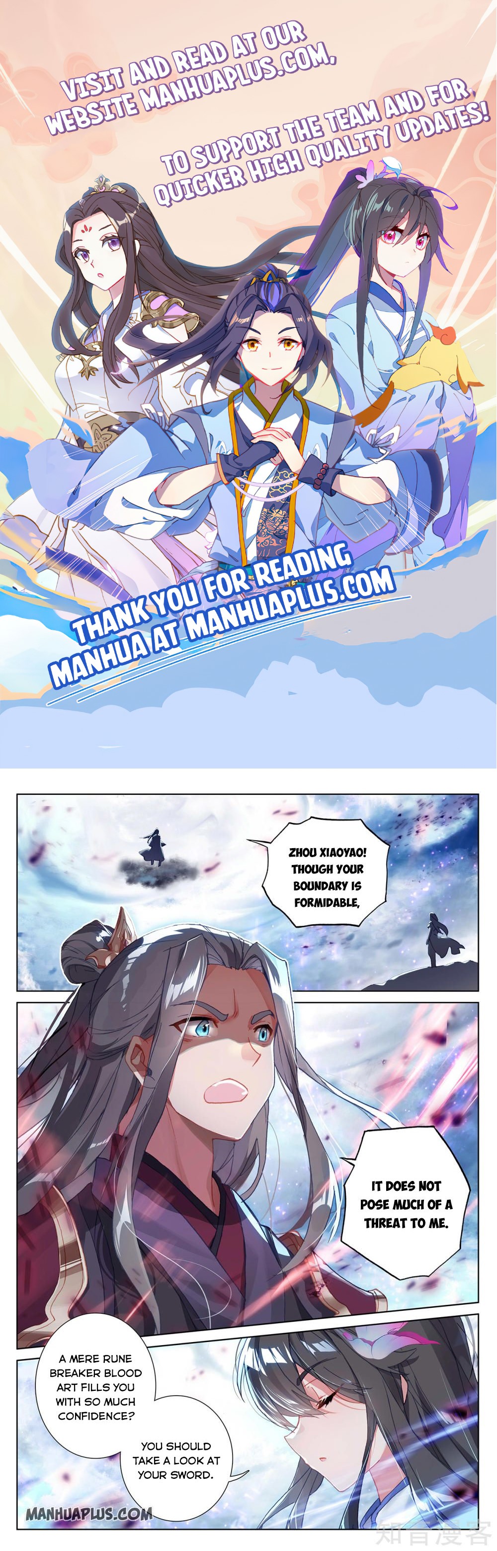 Read Yuan Zun Manga Online