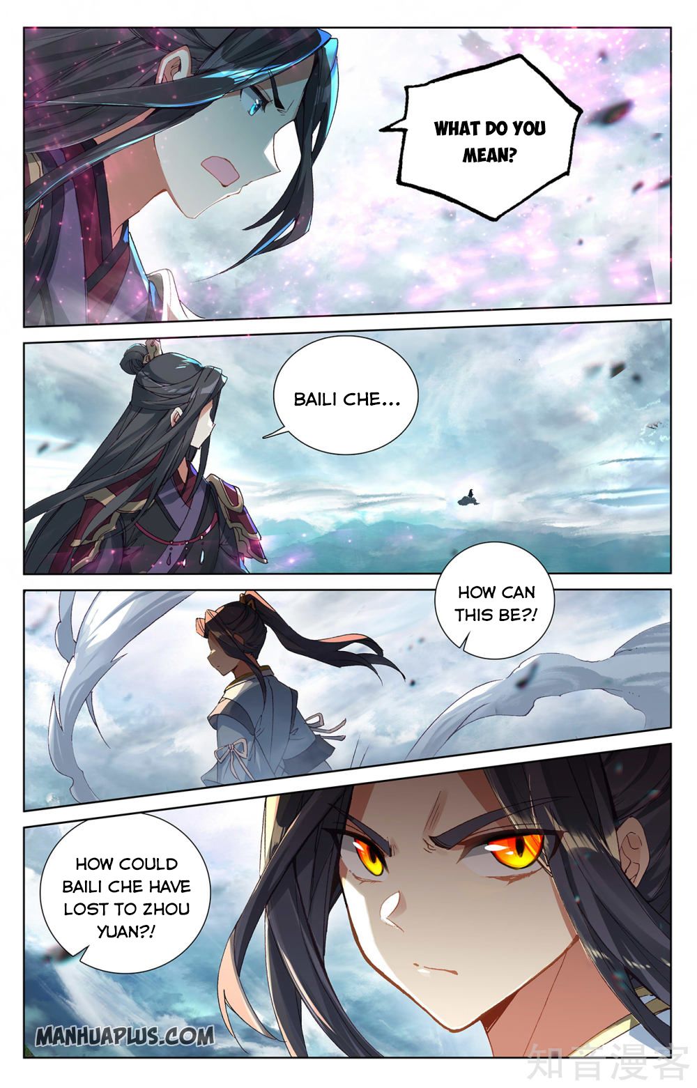 Read Yuan Zun Manga Online