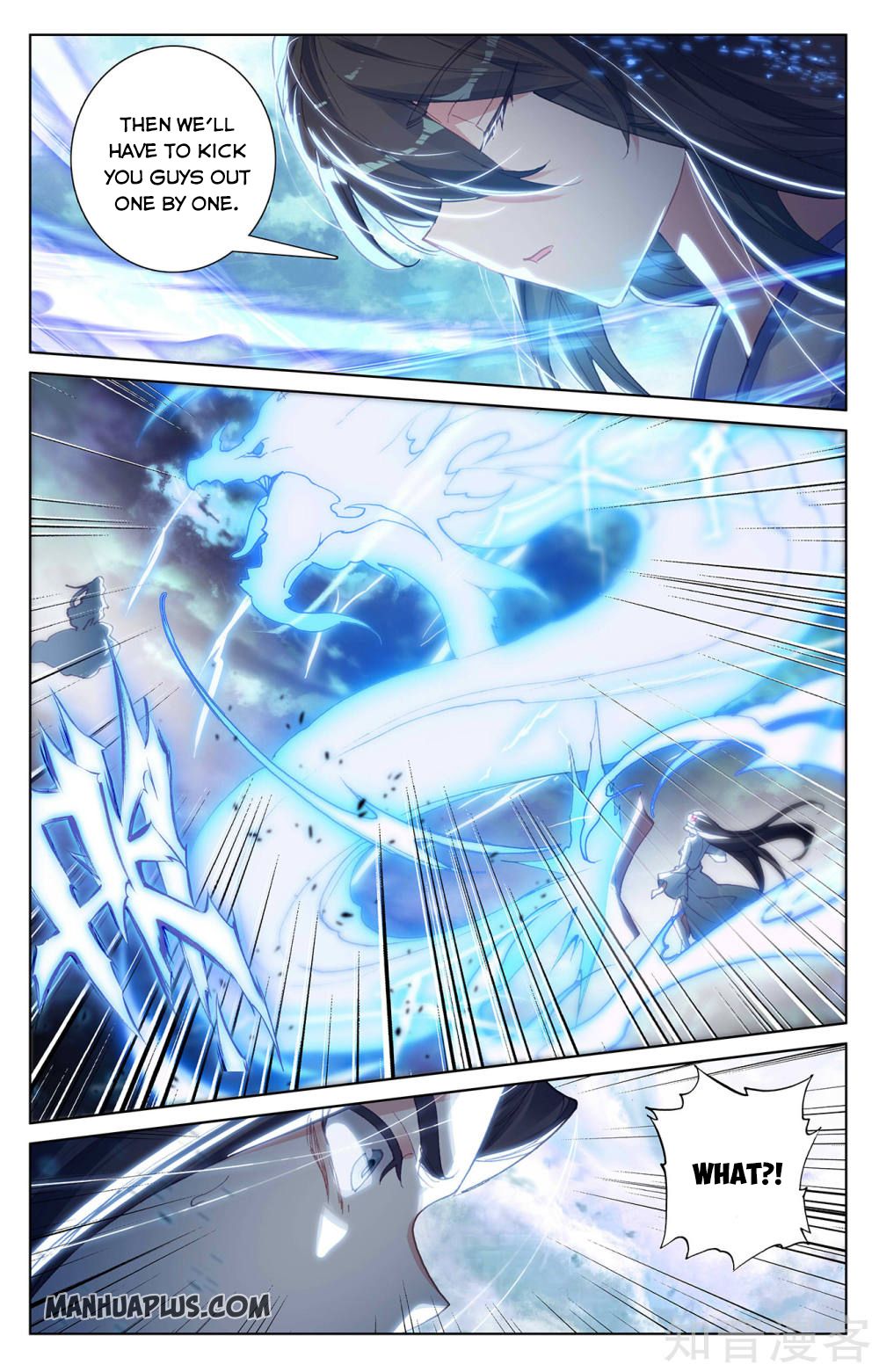 Read Yuan Zun Manga Online