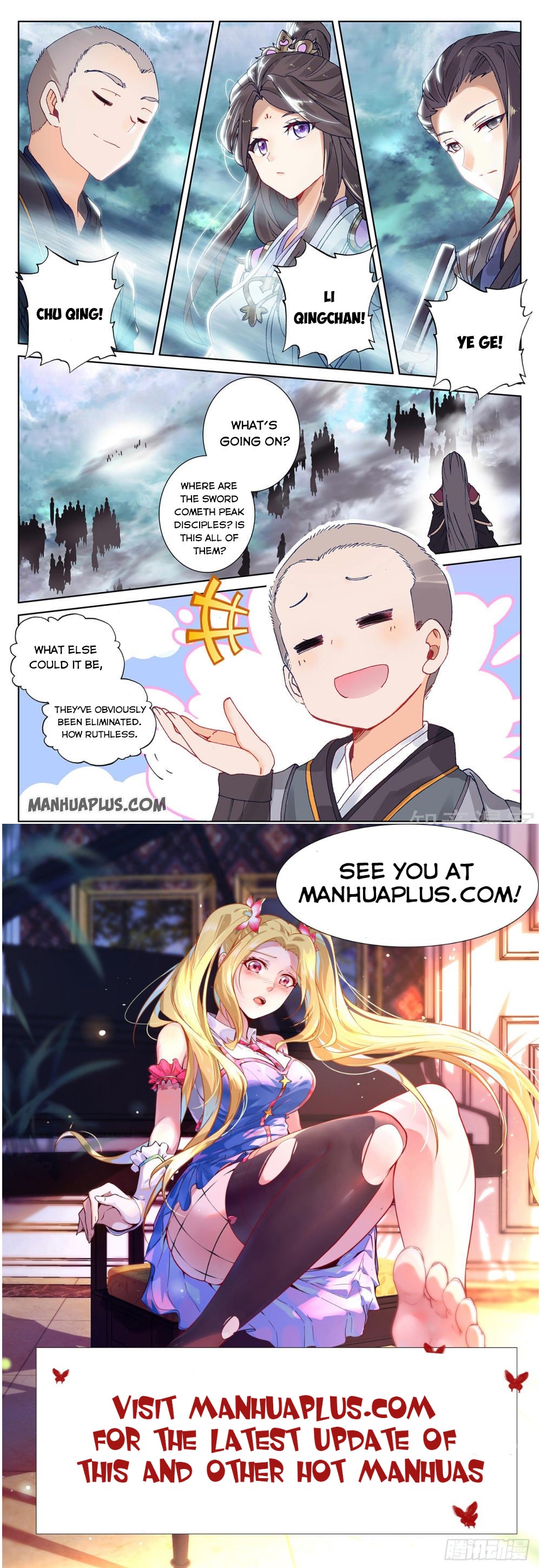 Read Yuan Zun Manga Online